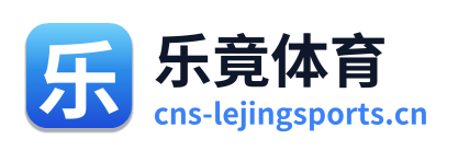 乐竟体育